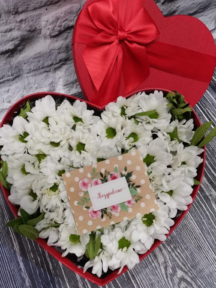 Цветочная композиция из Хризантемы в виде сердца в Поливаново